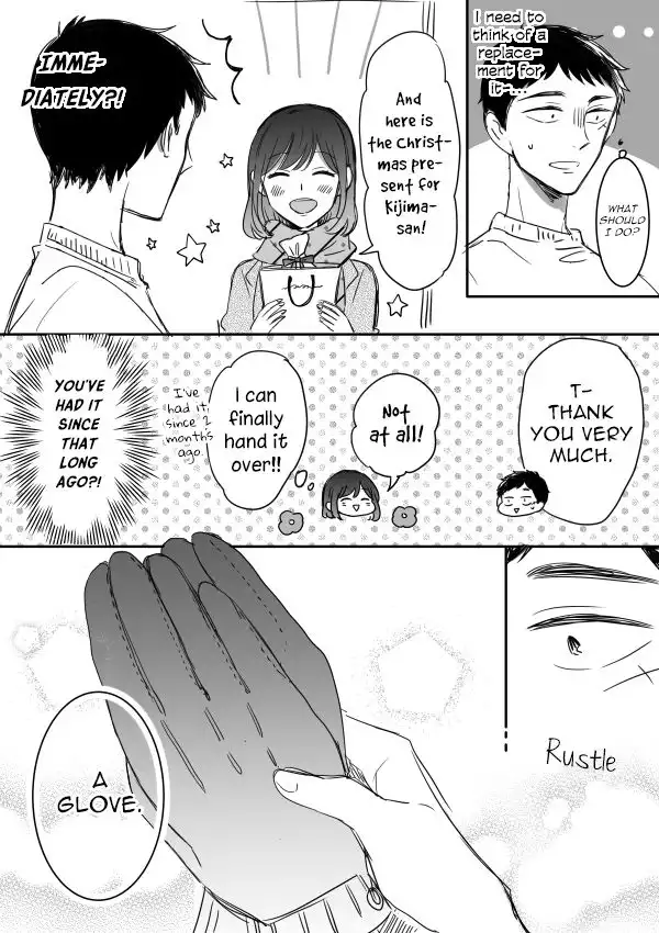 Kijima-san to Yamada-san Chapter 12.5 5